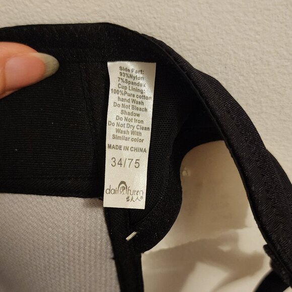 Super U Plunge Push up Bra Black Size 34B b21 - Picture 8 of 8